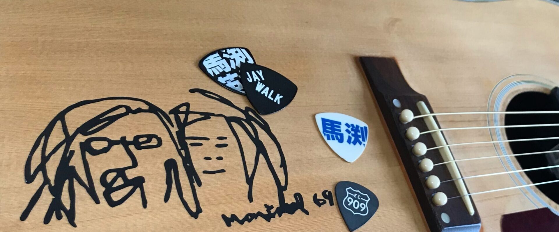 John Mayer’s autograph♪♪♪